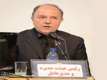 نمایندگی کشتیرانی ایران در اروپا راه اندازی مجدد شد