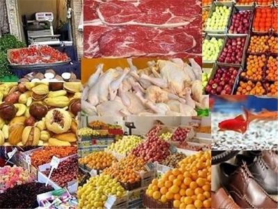 ماه رمضان امسال مردم چای، برنج، شکر و حبوبات را گران‌تر از پارسال خریدند+ نمودار