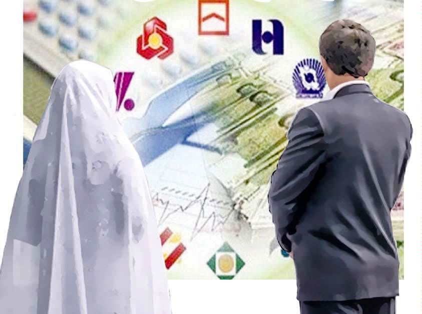 پرداخت تسهیلات ۱۰ میلیونی ازدواج استارت خورد