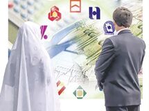 پرداخت تسهیلات ۱۰ میلیونی ازدواج استارت خورد