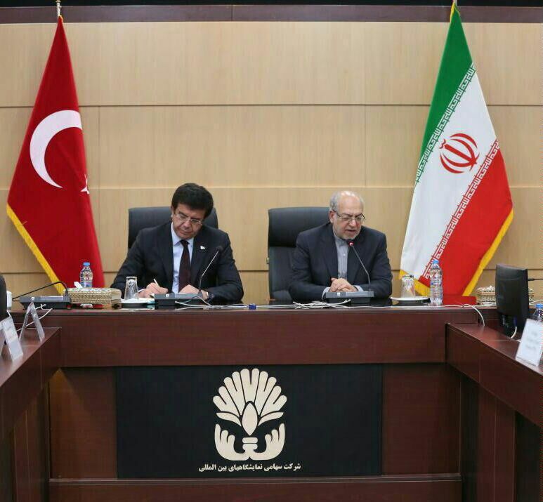 نشست مشترک نعمت‌زاده و وزیر اقتصاد ترکیه