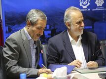 کاهش 900 میلیاردتومانی سود بزرگترین تولید کننده مس خاورمیانه در دولت روحانی + نمودار