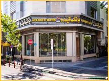 بانک آینده با ارایه نرخ سود بالا شورای پول واعتبار را دور زد