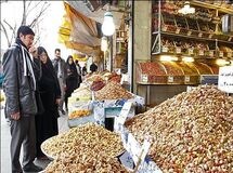 فیلم:: کاهش بی‌سابقه مصرف آجیل در شب یلدای 95