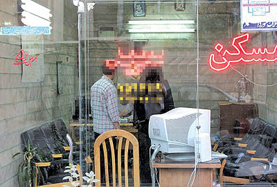 درآمد "میلیاردی" اتحادیه مشاوران املاک کجا هزینه می‌شود؟