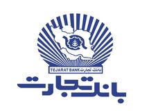 نماد بانک تجارت در بورس 61 درصد زیان شناسایی کرد!/ احتمال سقوط شدید شاخص بورس با بازگشایی نماد بانک تجارت
