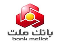 مدیر 12 شغله، مدیرعامل گروه مالی ملت هم شد!