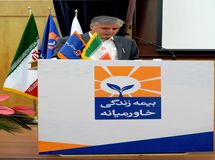 فعالیت رسمی نخستین شرکت بیمه تخصصی زندگی کلید خورد