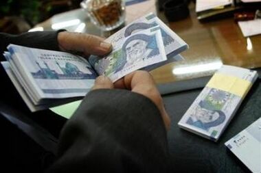 "پیوند مهر ایران" هیچ ارتباط و شباهتی با تسهیلات ازدواج ندارد
