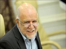 بیانات حضرت مستطاب عالی در حرم رضوی و ابراز رضایت‌مندی از عملکرد وزارت نفت، موجب مباهات شد