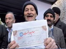 کاسبی 19 هزار میلیارد تومانی دولت روحانی از طرح دولت قبل