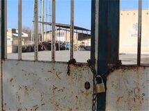 کارخانه کاشی "جم" تعطیل شد/ فعالیت برندِ معروف تولیدکننده کاشی در خاورمیانه متوقف شد