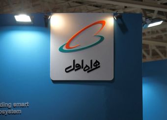 عملکرد مبهم همراه اول در فروش بسته‌های رومینگ؛ سلب حقوق مصرف‌کننده در پوشش محدودیت‌های داخلی