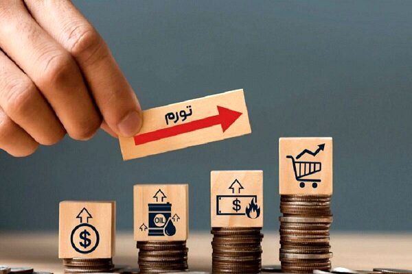 تورم ۱۲ ماهه به ۴۶.۳ درصد رسید
