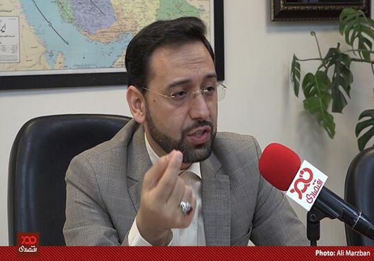 گالری