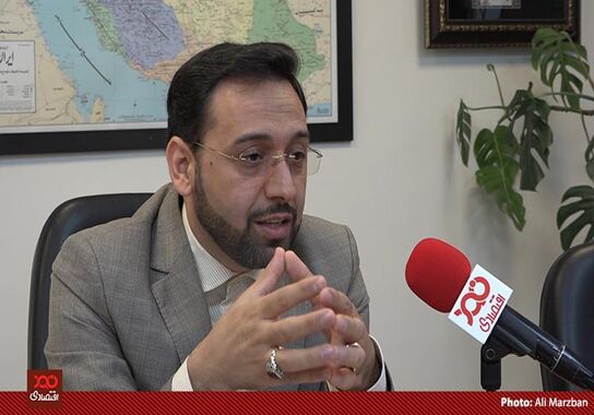 گالری