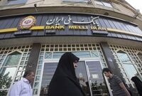 218 مورد از املاک ملی  تعیین تکلیف شد