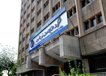 معاون شرکت ارتباطات زیرساخت منصوب شد