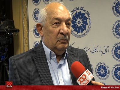 شناختی از رضا رحمانی ( گزینه وزارت صمت) ندارم/ توصیه میکنم حداقل 2 معاون وزیر جدید صمت از فعالان بخش خصوصی باشد
