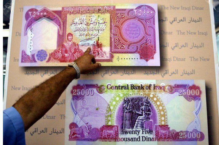 با دینار عراقی چه کنیم؟
