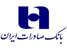 بانک نیمه دولتی صادرات همچنان با 33 بنگاه، بنگاهداری می‌کند