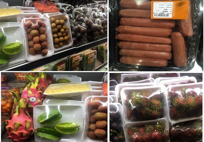 غذای لاکچری نشین‎ها از «ژامبون گوزن» تا «سیب چوبی و موز قرمز» +عکس
