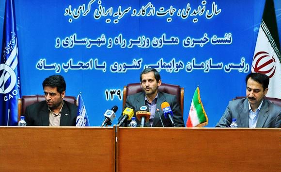 مردم در پروازهای طولانی از هواپیماهای "ای تی آر" استفاده نکنند!
