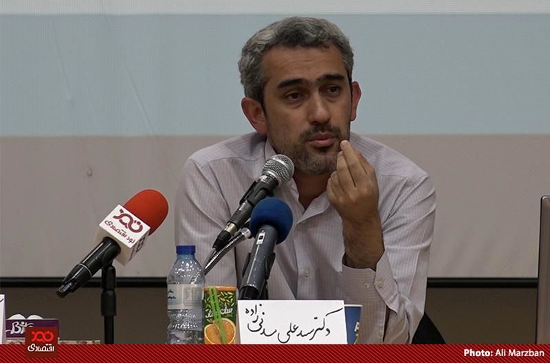 تبعات تعیین دلار 5700 تومانی در بودجه 98