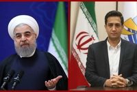 فامیل رئیس جمهور «سرپرست شرکت عمران خدمات و آب سازمان منطقه آزاد کیش» شد+ عکس