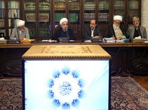 بودجه برخی نهادهای فرهنگی و مذهبی در لایحه بودجه ۹۸ نسبت به مصوب ۹۷ کاهش یافت+ نمودار