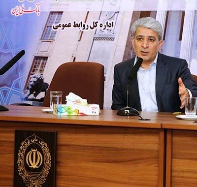 بسیاری از بنگاه ها با وجود مخالفت هیات مدیره به بانک ملی واگذار شد