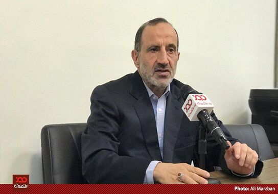 گالری