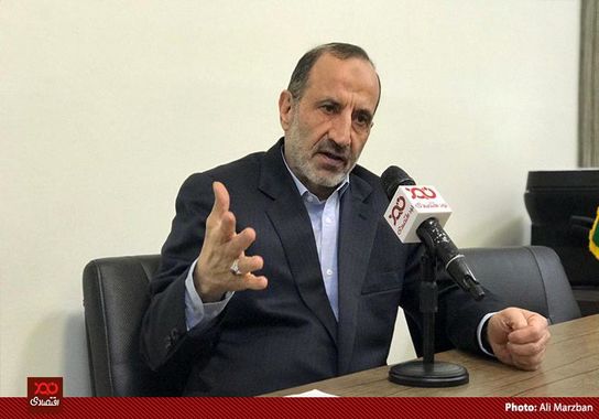 گالری