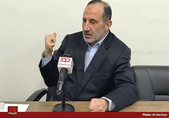 گالری