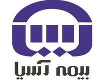 رتبه اول موسسات بیمه ای شرکت های برتر به آسیا رسید