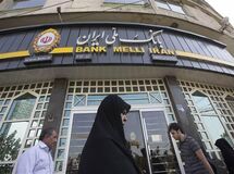 مصرف نامعلوم ۲۵ درصد از سپرده‌های قرض الحسنه مردم در بانک ملی/ حدود ۲۱ درصد از کل سپرده‌ها، به مدیران و کارکنان بانکی و دولتی وام داده شد!