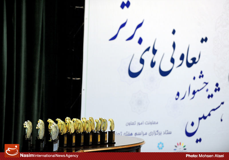 120 هزار تعاونی در کشور تعطیل است/ سال 96، بیش از 6000 تعاونی غیرفعال شدند
