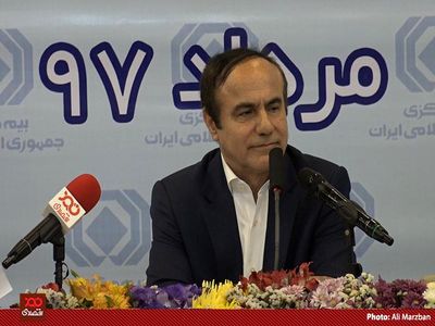 چرا اتاق ضد تحریم در بیمه مرکزی تشکیل نشد!