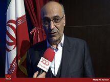 نمی‌دانم در قرارداد با توتال لغت غرامت آمده است یا نه