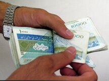 با افزایش 20 درصدی حقوقها در سال آینده بعد از 10 سال فاصله کف و سقف دریافتی‌ها 117 میلیون تومان می‌شود+ نمودار