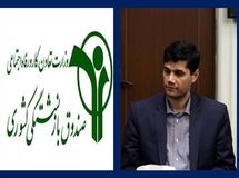 یک نخبه جوان مدیرعامل صندوق بازنشستگی کشوری شد