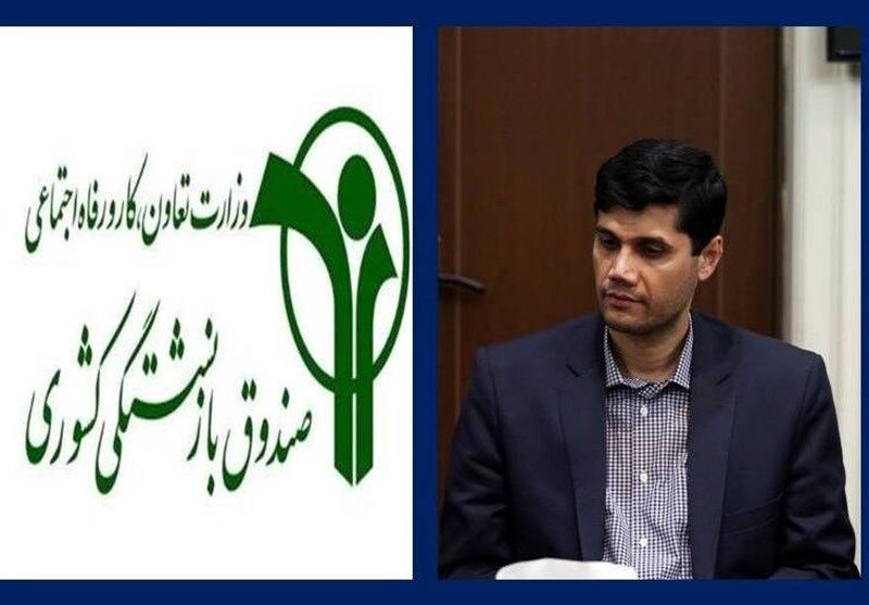 یک نخبه جوان مدیرعامل صندوق بازنشستگی کشوری شد