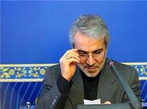 توضیحات سازمان برنامه و بودجه به «نود اقتصادی» بابت انتشار خبر جعلی بودن مدرک تحصیلی معاون رئیس جمهور