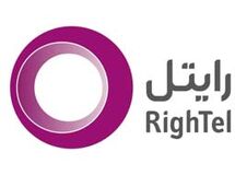 رایتل حیاط خلوت چه کسانی است؟