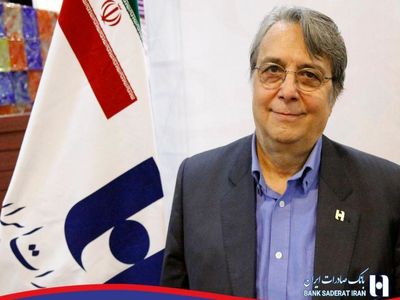 رئیس هیات مدیره بانک صادرات 4  شغله است/ پرویز مقدسی چگونه در حالی که بازنشسته هم هست، می‌تواند به این شرکت‌ها حتی سر بزند؟