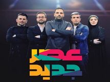 هزینه تبلیغات اسپانسر برنامه «عصر جدید» به ۶۶ میلیارد تومان رسید/ "به‌پرداخت ملت" در یکسال هزینه تبلیغش را ۳۰ میلیارد افزایش داد