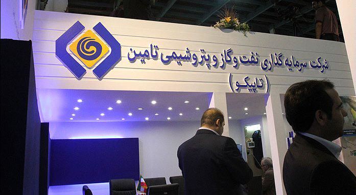 در هلدینگ تاپیکو چه می گذرد؟ / آقای رضوانی فر این مدیران را برکنار کنید