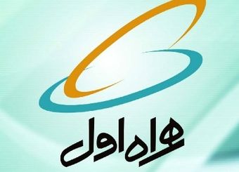 هزینه ۲۱۵ میلیارد تومانی همراه اول برای تبلیغات+ جدول
