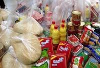 افزایش چشمگیر واردات برخی کالاهای اساسی توسط شرکت بازرگانی دولتی + جدول