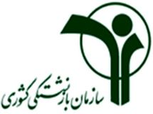 مدرک تحصیلی غیرمرتبط ۴۱ مدیر ارشد صندوق بازنشستگی و شرکت‌های تابعه‌اش افشا شد